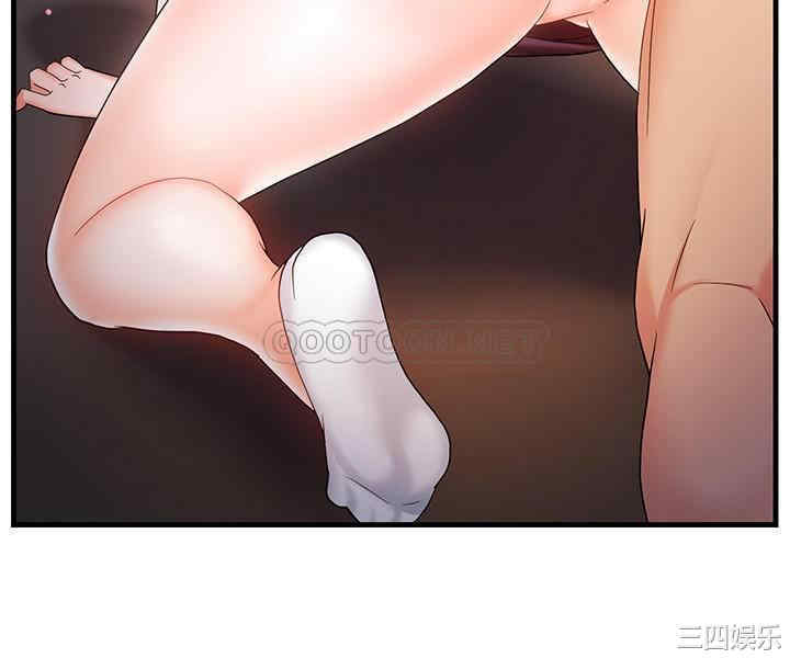 韩国漫画韩漫_霸道主管要我IN-第6话在线免费阅读-韩国漫画-第44张图片