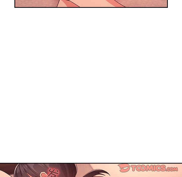 韩国漫画梦幻直播间韩漫_梦幻直播间-第60话在线免费阅读-韩国漫画-第75张图片