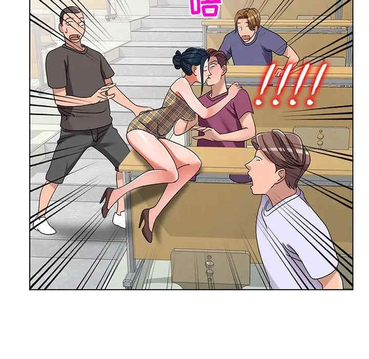 韩国漫画娜娜变身记韩漫_娜娜变身记-第25话在线免费阅读-韩国漫画-第96张图片