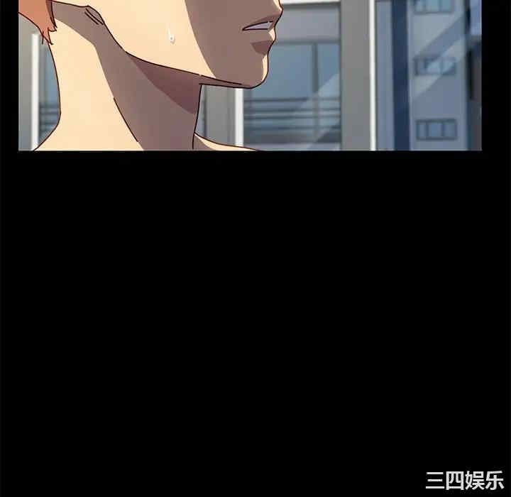 韩国漫画乖乖上钩/危机四伏的家庭生活韩漫_乖乖上钩/危机四伏的家庭生活-第46话在线免费阅读-韩国漫画-第28张图片