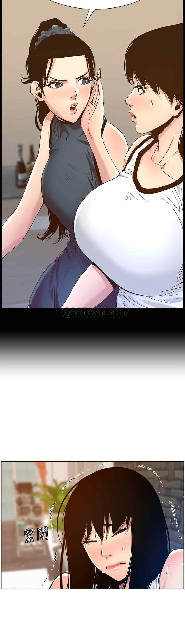 韩国漫画姐妹与继父韩漫_姐妹与继父-第99话在线免费阅读-韩国漫画-第19张图片