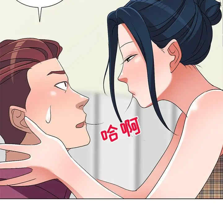 韩国漫画娜娜变身记韩漫_娜娜变身记-第25话在线免费阅读-韩国漫画-第98张图片