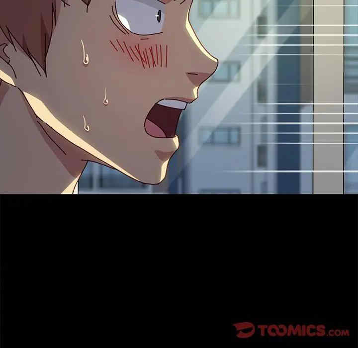 韩国漫画乖乖上钩/危机四伏的家庭生活韩漫_乖乖上钩/危机四伏的家庭生活-第46话在线免费阅读-韩国漫画-第33张图片