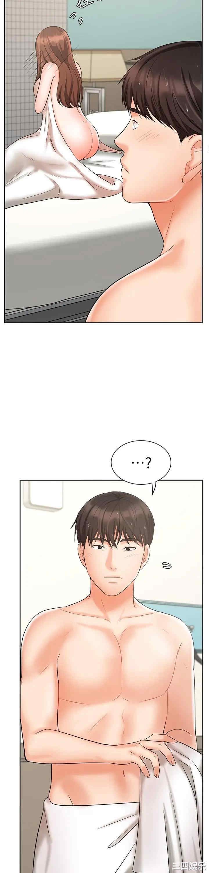 韩国漫画韩漫_业绩女王-第20话在线免费阅读-韩国漫画-第42张图片