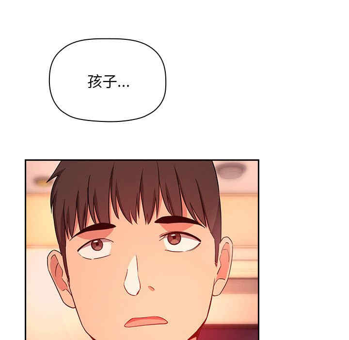 韩国漫画梦幻直播间韩漫_梦幻直播间-第60话在线免费阅读-韩国漫画-第81张图片