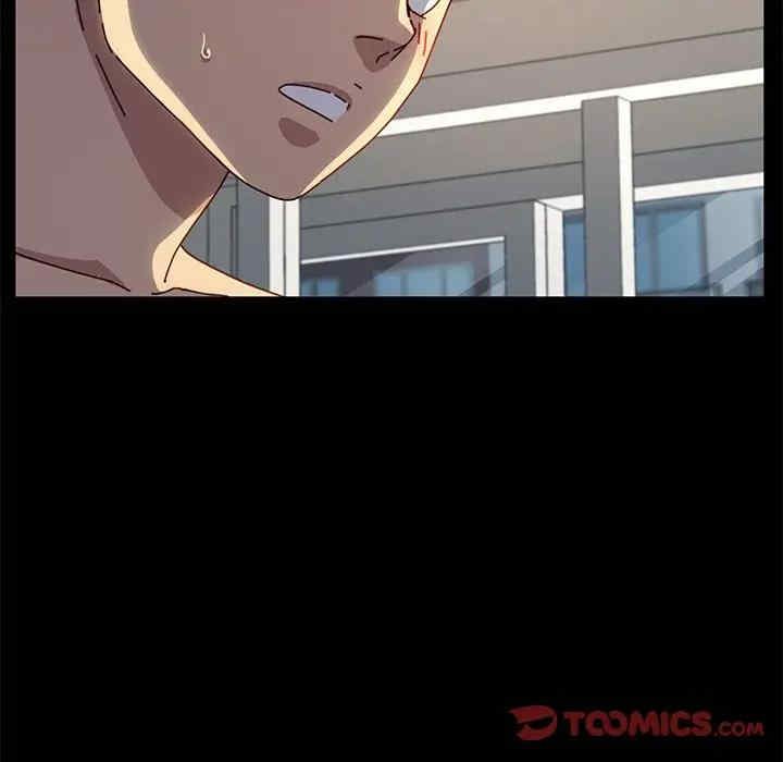 韩国漫画乖乖上钩/危机四伏的家庭生活韩漫_乖乖上钩/危机四伏的家庭生活-第46话在线免费阅读-韩国漫画-第39张图片