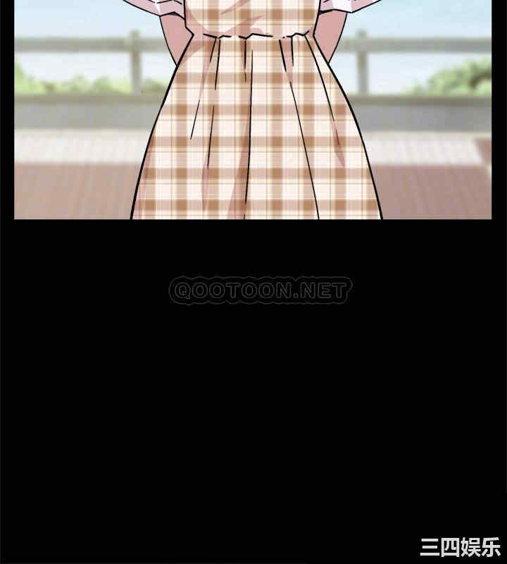 韩国漫画韩漫_好友的私生活-第8话在线免费阅读-韩国漫画-第12张图片