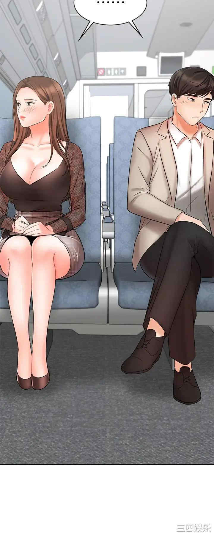 韩国漫画韩漫_业绩女王-第20话在线免费阅读-韩国漫画-第44张图片