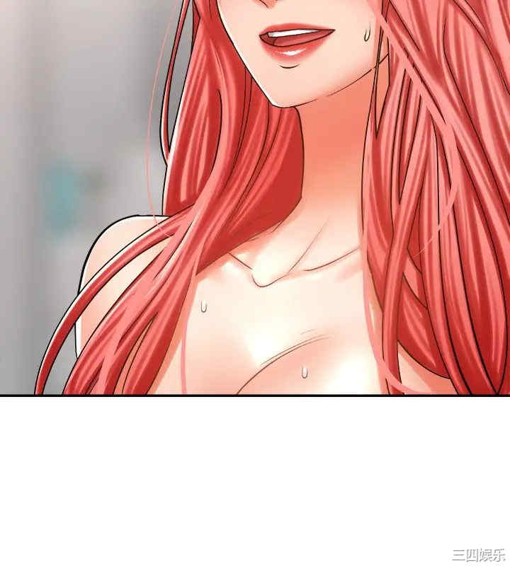 韩国漫画韩漫_骑乘姿势预备~起!-第6话在线免费阅读-韩国漫画-第7张图片