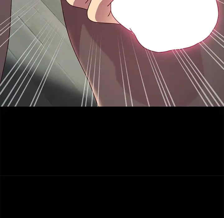 韩国漫画乖乖上钩/危机四伏的家庭生活韩漫_乖乖上钩/危机四伏的家庭生活-第46话在线免费阅读-韩国漫画-第42张图片