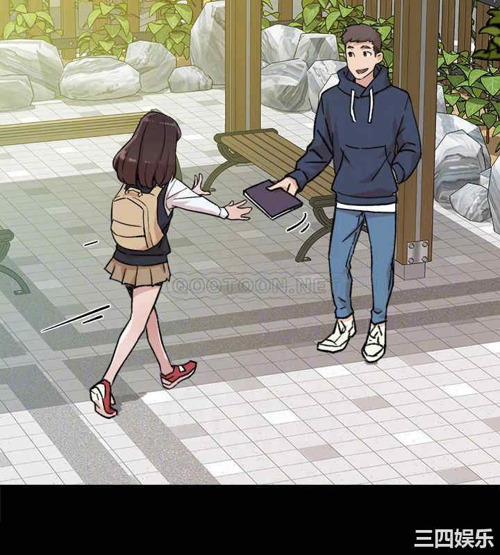 韩国漫画韩漫_好友的私生活-第8话在线免费阅读-韩国漫画-第14张图片