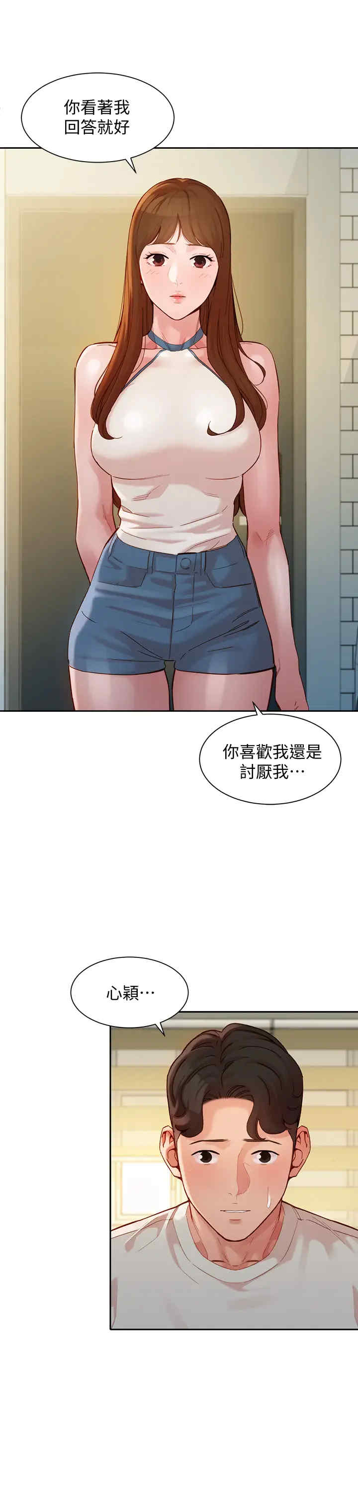 韩国漫画女神写真韩漫_女神写真-第49话在线免费阅读-韩国漫画-第11张图片
