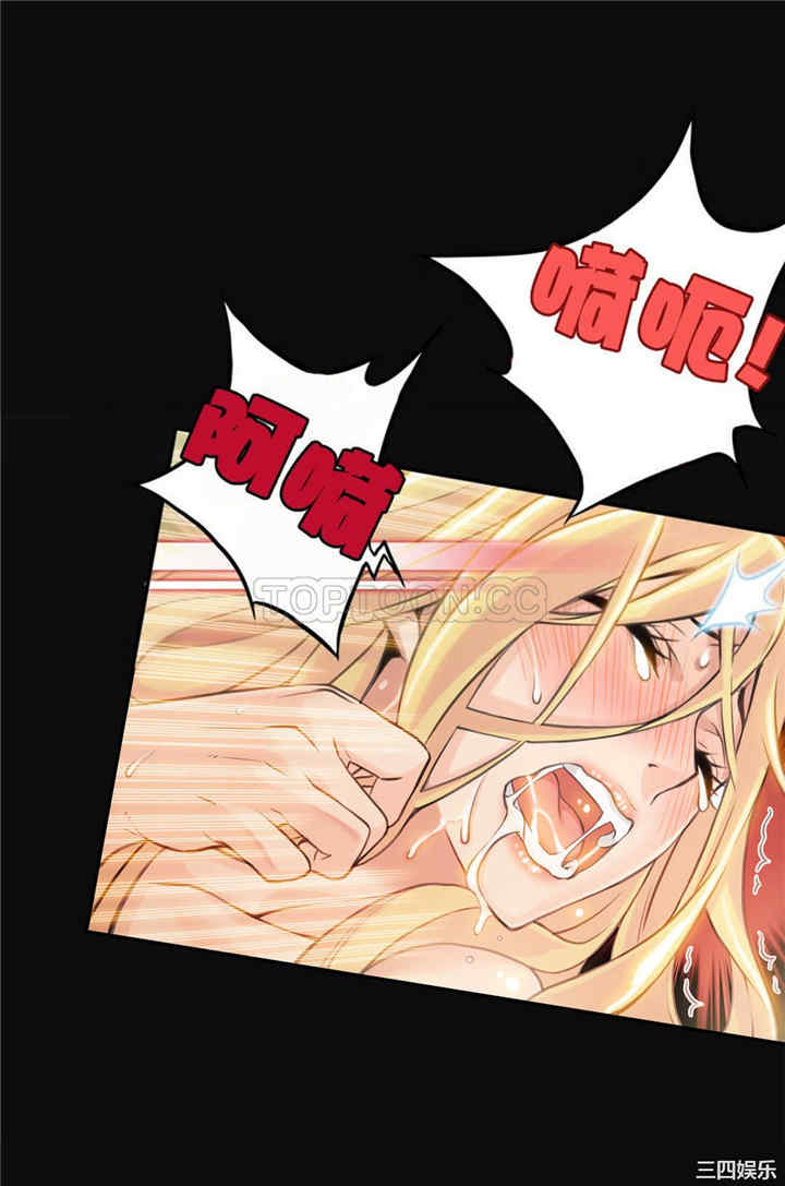 韩国漫画该死的家伙韩漫_该死的家伙-第5话在线免费阅读-韩国漫画-第18张图片