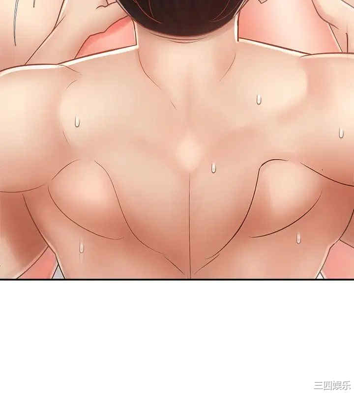 韩国漫画韩漫_骑乘姿势预备~起!-第6话在线免费阅读-韩国漫画-第17张图片