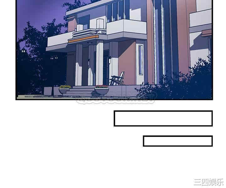 韩国漫画韩漫_霸道主管要我IN-第7话在线免费阅读-韩国漫画-第20张图片