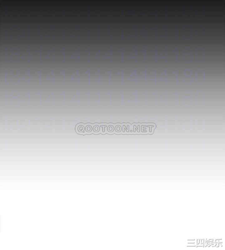 韩国漫画韩漫_好友的私生活-第8话在线免费阅读-韩国漫画-第18张图片