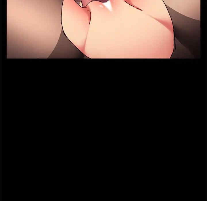 韩国漫画乖乖上钩/危机四伏的家庭生活韩漫_乖乖上钩/危机四伏的家庭生活-第46话在线免费阅读-韩国漫画-第71张图片