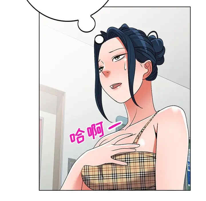 韩国漫画娜娜变身记韩漫_娜娜变身记-第25话在线免费阅读-韩国漫画-第125张图片