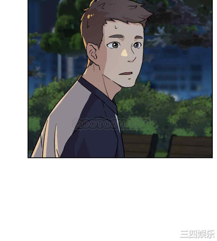 韩国漫画韩漫_好友的私生活-第8话在线免费阅读-韩国漫画-第20张图片