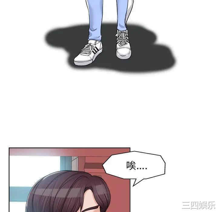 韩国漫画当真爱找上门来/不该爱上你韩漫_当真爱找上门来/不该爱上你-第18话在线免费阅读-韩国漫画-第58张图片