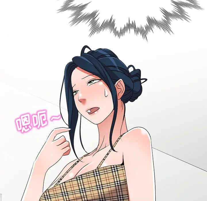 韩国漫画娜娜变身记韩漫_娜娜变身记-第25话在线免费阅读-韩国漫画-第129张图片