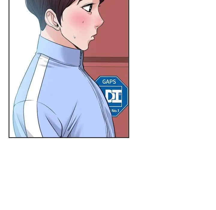 韩国漫画当真爱找上门来/不该爱上你韩漫_当真爱找上门来/不该爱上你-第18话在线免费阅读-韩国漫画-第59张图片