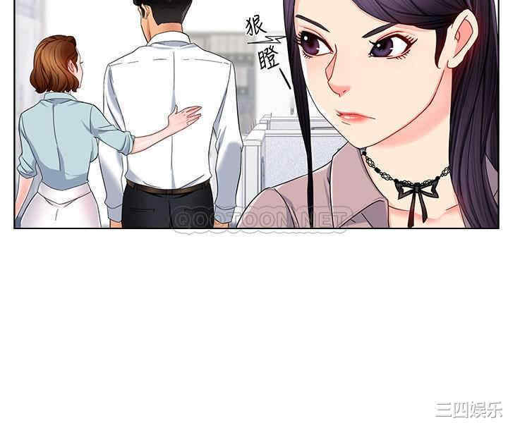 韩国漫画韩漫_霸道主管要我IN-第7话在线免费阅读-韩国漫画-第31张图片