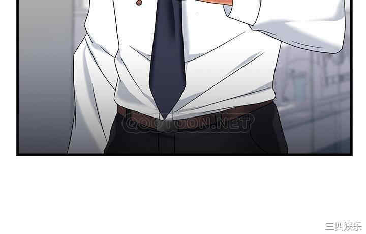 韩国漫画韩漫_霸道主管要我IN-第7话在线免费阅读-韩国漫画-第35张图片