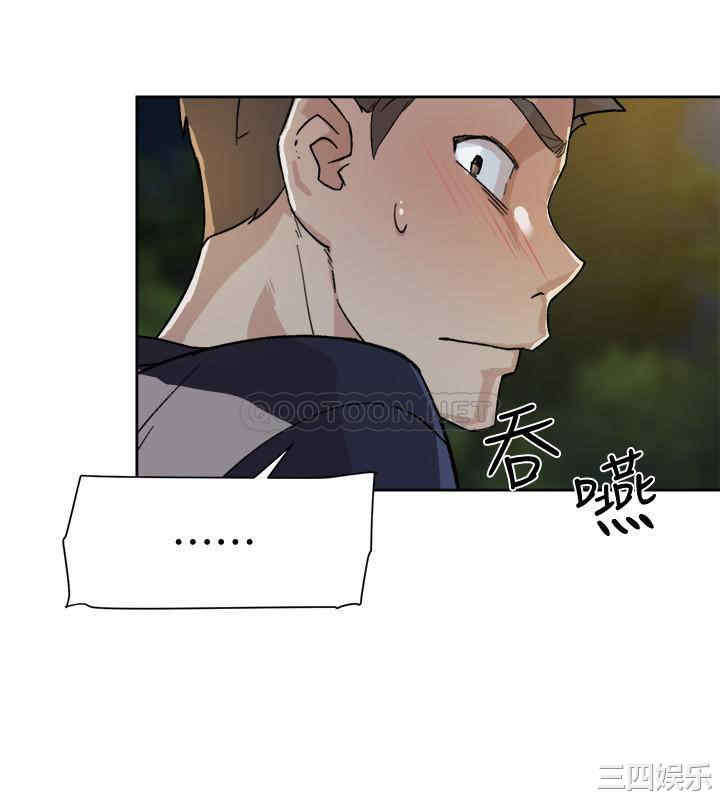 韩国漫画韩漫_好友的私生活-第8话在线免费阅读-韩国漫画-第26张图片