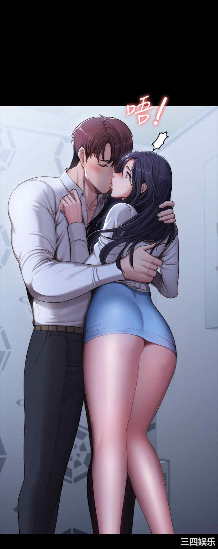 韩国漫画韩漫_健身教练-第90话在线免费阅读-韩国漫画-第13张图片