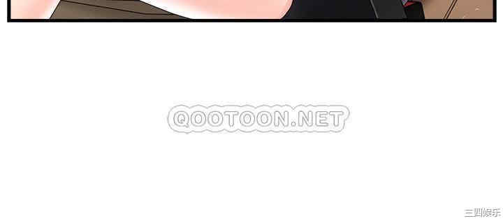 韩国漫画韩漫_霸道主管要我IN-第7话在线免费阅读-韩国漫画-第37张图片