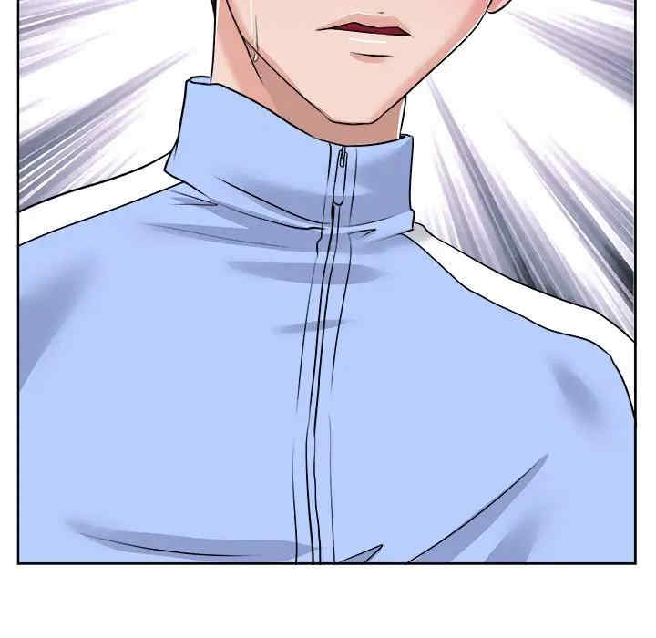 韩国漫画当真爱找上门来/不该爱上你韩漫_当真爱找上门来/不该爱上你-第18话在线免费阅读-韩国漫画-第67张图片