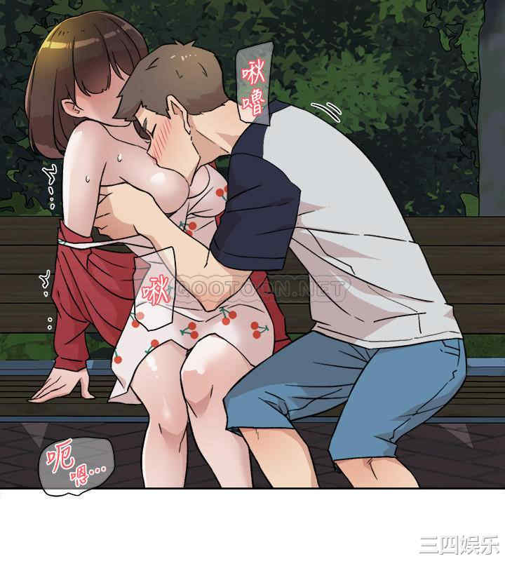 韩国漫画韩漫_好友的私生活-第8话在线免费阅读-韩国漫画-第28张图片