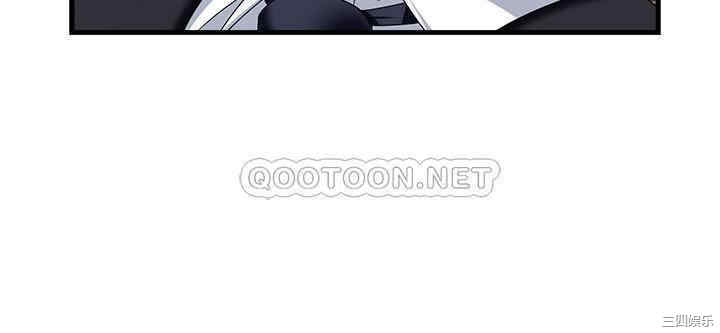 韩国漫画韩漫_霸道主管要我IN-第7话在线免费阅读-韩国漫画-第42张图片