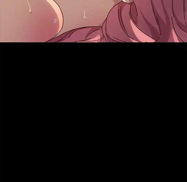 韩国漫画乖乖上钩/危机四伏的家庭生活韩漫_乖乖上钩/危机四伏的家庭生活-第46话在线免费阅读-韩国漫画-第79张图片