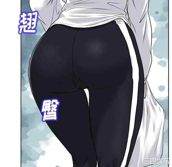 韩国漫画当真爱找上门来/不该爱上你韩漫_当真爱找上门来/不该爱上你-第18话在线免费阅读-韩国漫画-第76张图片