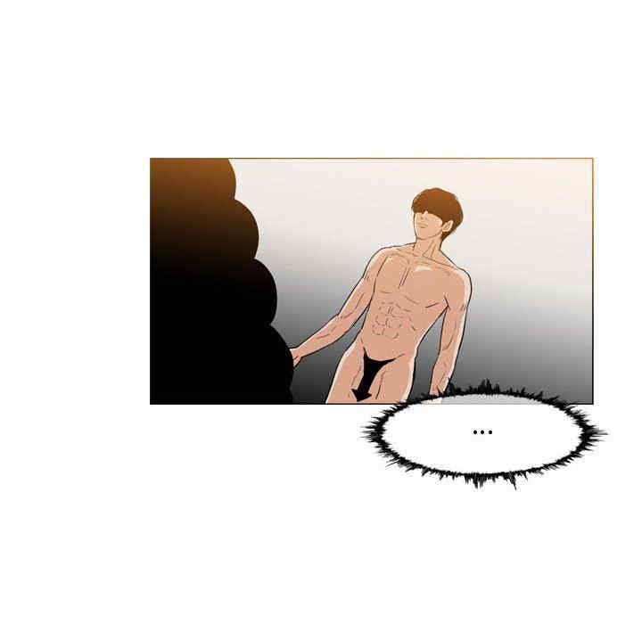 韩国漫画恶劣时代韩漫_恶劣时代-第38话在线免费阅读-韩国漫画-第15张图片