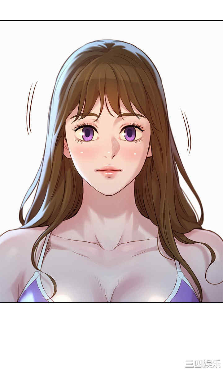 韩国漫画漂亮干姐姐韩漫_漂亮干姐姐-第124话在线免费阅读-韩国漫画-第20张图片