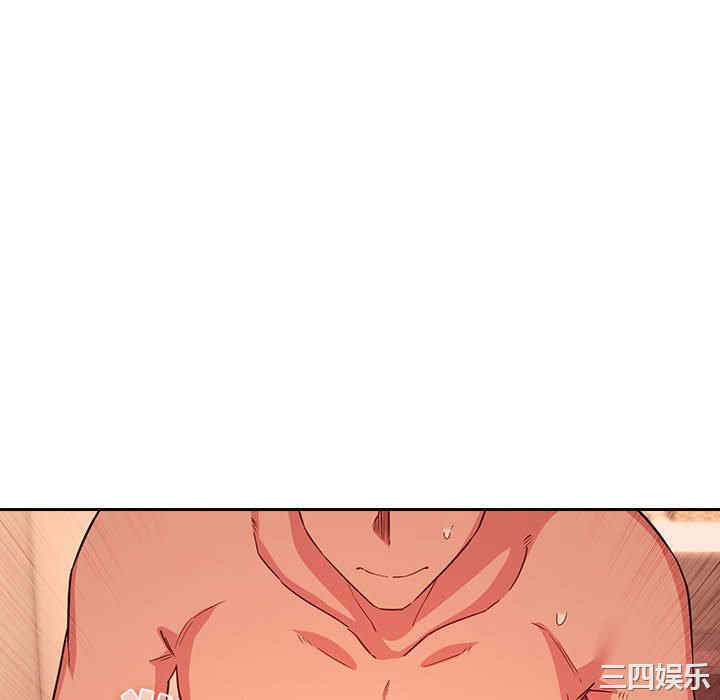 韩国漫画梦幻直播间韩漫_梦幻直播间-第60话在线免费阅读-韩国漫画-第118张图片