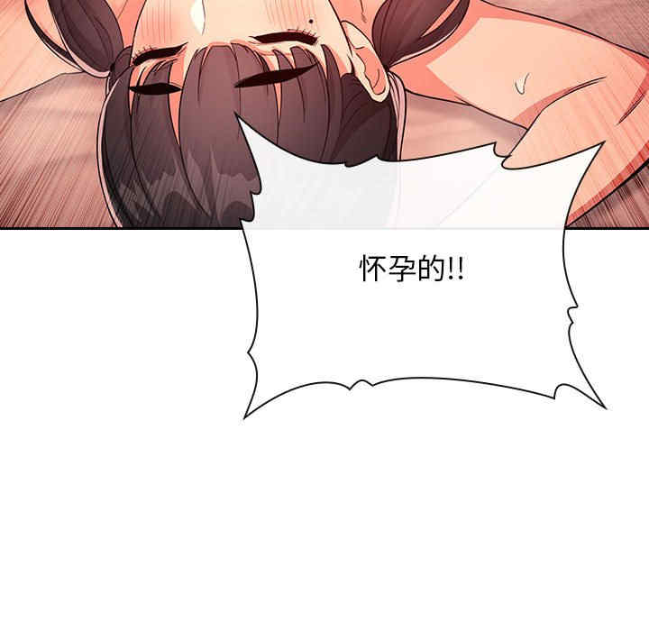 韩国漫画梦幻直播间韩漫_梦幻直播间-第60话在线免费阅读-韩国漫画-第120张图片