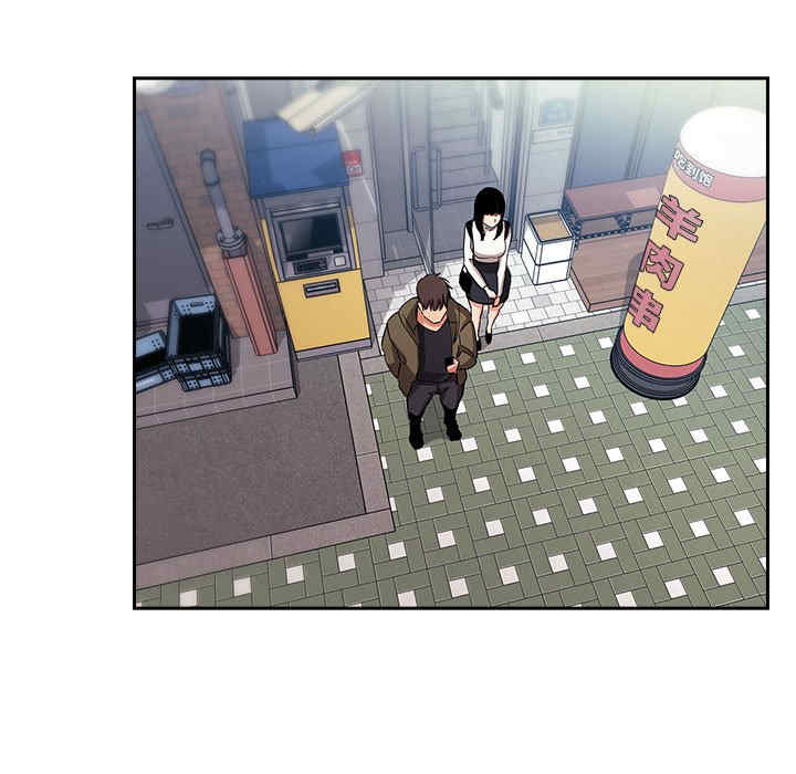 韩国漫画梦幻直播间韩漫_梦幻直播间-第60话在线免费阅读-韩国漫画-第125张图片