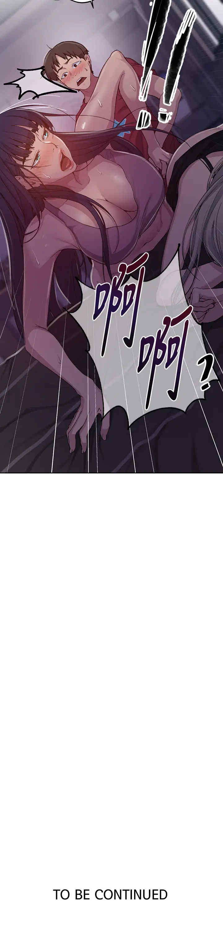 韩国漫画韩漫_秘密教学-第96话在线免费阅读-韩国漫画-第26张图片