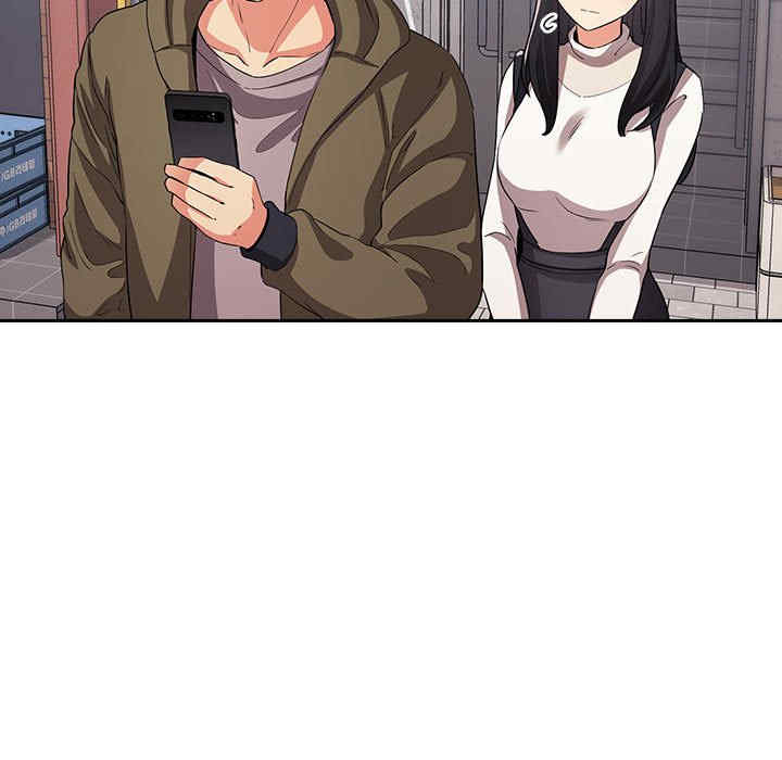 韩国漫画梦幻直播间韩漫_梦幻直播间-第60话在线免费阅读-韩国漫画-第127张图片