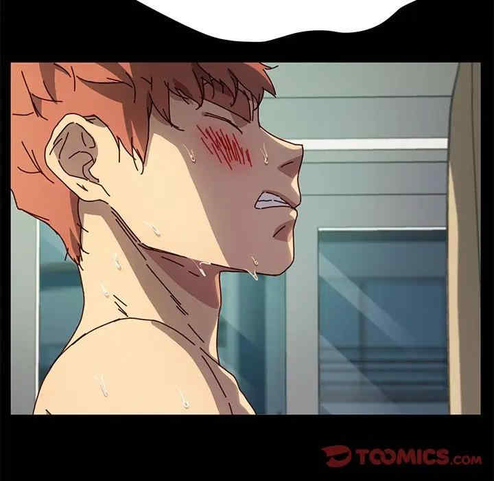 韩国漫画乖乖上钩/危机四伏的家庭生活韩漫_乖乖上钩/危机四伏的家庭生活-第46话在线免费阅读-韩国漫画-第135张图片