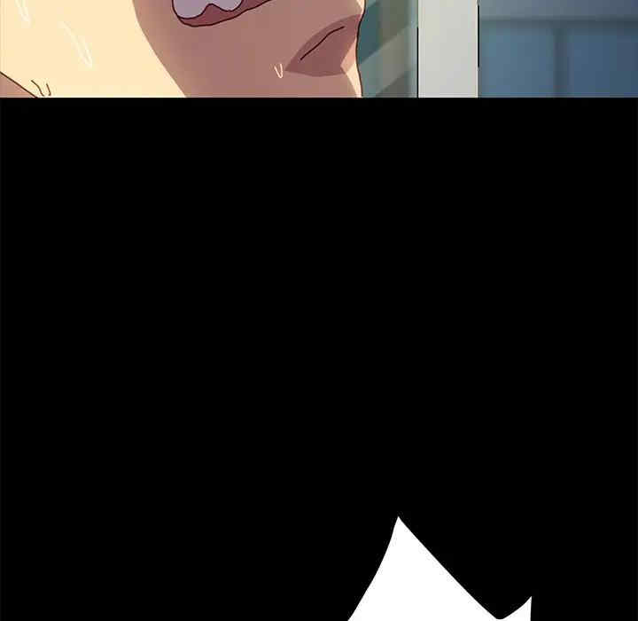 韩国漫画乖乖上钩/危机四伏的家庭生活韩漫_乖乖上钩/危机四伏的家庭生活-第46话在线免费阅读-韩国漫画-第139张图片