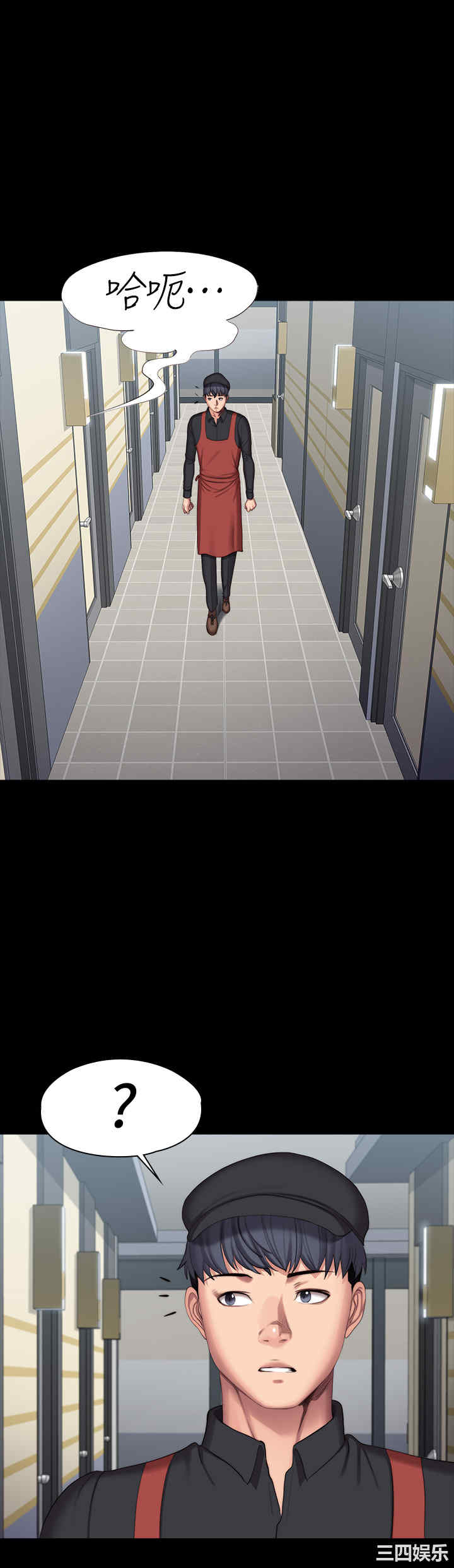 韩国漫画韩漫_健身教练-第90话在线免费阅读-韩国漫画-第56张图片