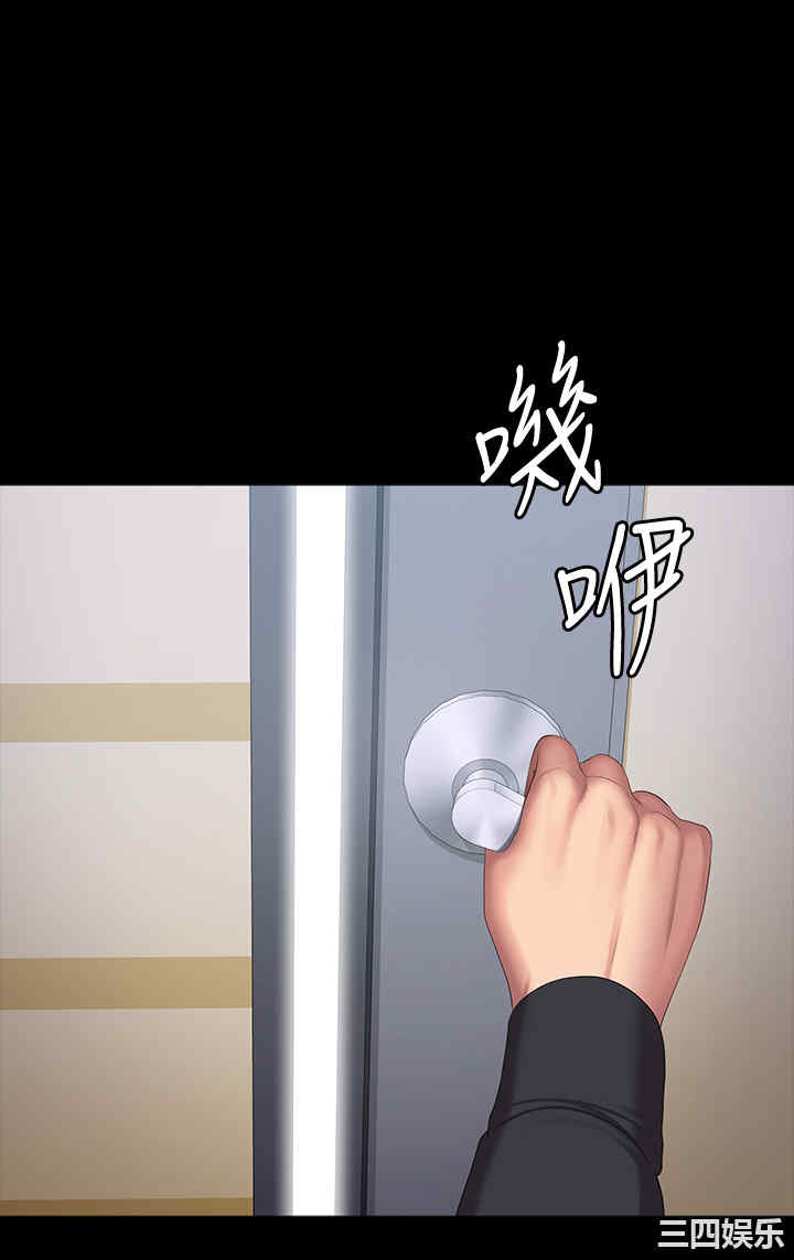 韩国漫画韩漫_健身教练-第90话在线免费阅读-韩国漫画-第57张图片