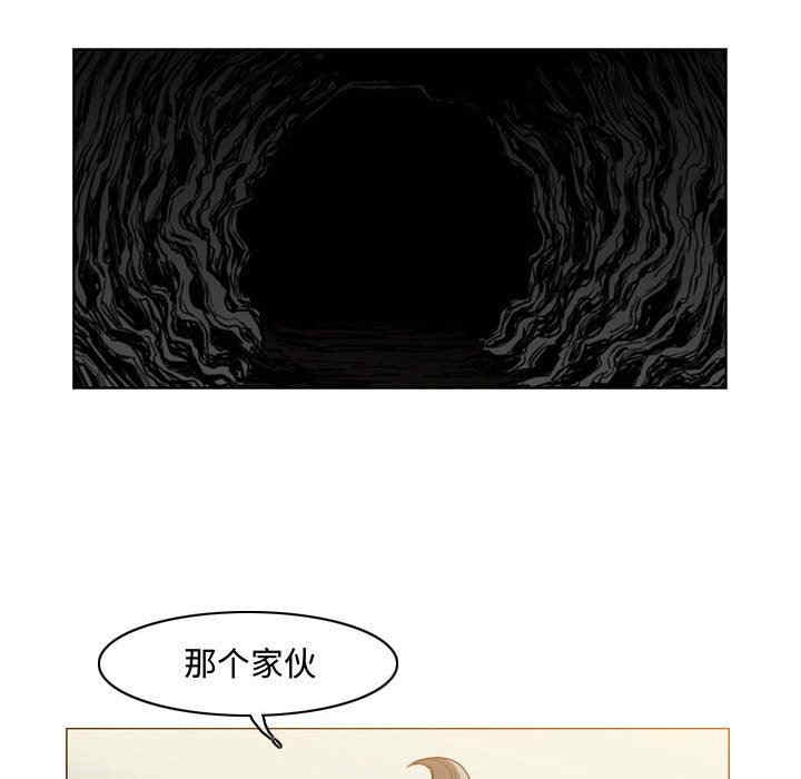 韩国漫画恶劣时代韩漫_恶劣时代-第38话在线免费阅读-韩国漫画-第55张图片