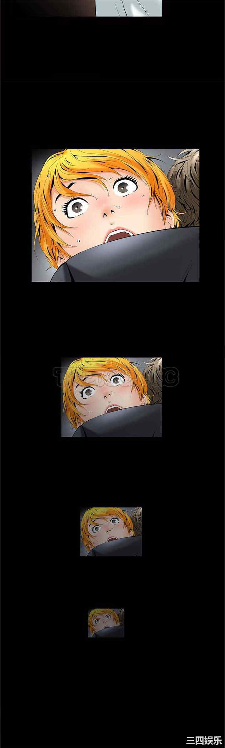韩国漫画潜藏的欲望韩漫_潜藏的欲望-第3话在线免费阅读-韩国漫画-第6张图片