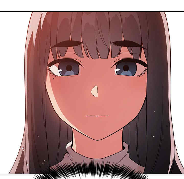 韩国漫画梦幻直播间韩漫_梦幻直播间-第60话在线免费阅读-韩国漫画-第141张图片